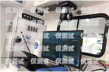 四川百應電話機器人，創(chuàng)新驅動，助力企業(yè)高效發(fā)展四川百應電話機器人客服電話