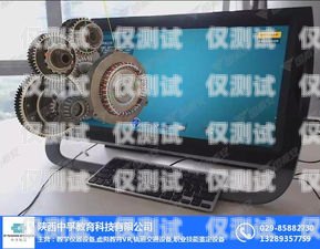 榆林電話機(jī)器人外呼系統(tǒng)哪個(gè)好用？全面解析與推薦榆林電話機(jī)器人外呼系統(tǒng)哪個(gè)好用點(diǎn)