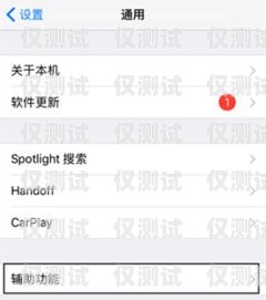 外呼系統電話呼不出去的原因及解決方法外呼系統電話呼不出去怎么辦