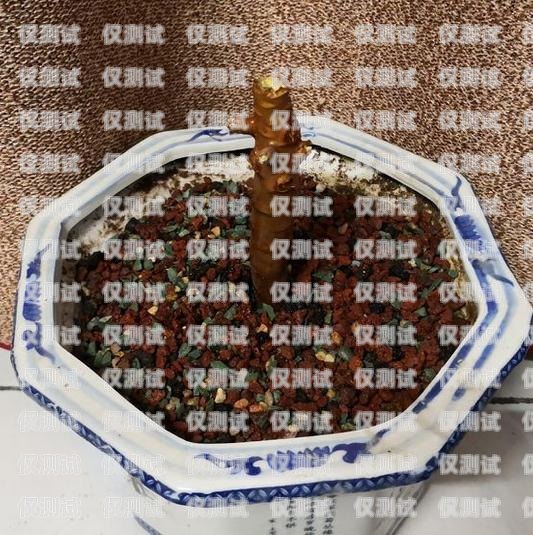 重慶電銷卡不封號招聘