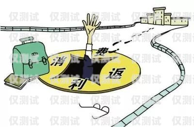 警惕佛山電銷辦卡背后的陷阱佛山電銷辦卡在哪里辦