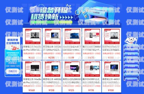 杭州智能外呼系統(tǒng)如何助力企業(yè)高效發(fā)展智能外呼服務(wù)