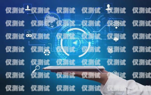 杭州智能外呼系統(tǒng)如何助力企業(yè)高效發(fā)展智能外呼服務(wù)
