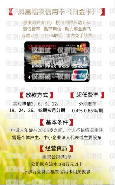 電銷卡代理商靠譜嗎？深度解析電銷卡市場電銷卡代理賺錢嗎