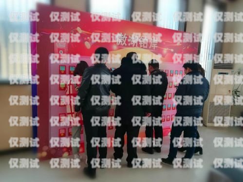 長春營銷外呼系統中心，助力企業營銷的創新利器長春營銷公司
