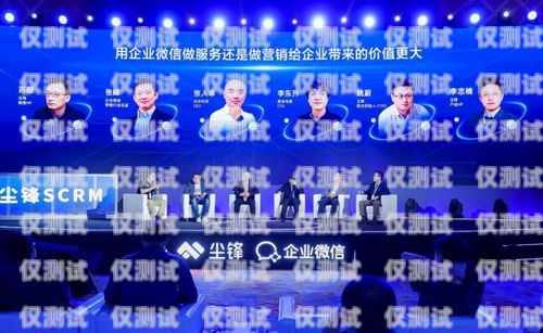 長春營銷外呼系統中心，助力企業營銷的創新利器長春營銷公司