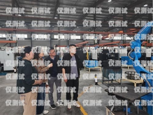 連云港四川外呼系統，助力企業拓展市場的得力工具