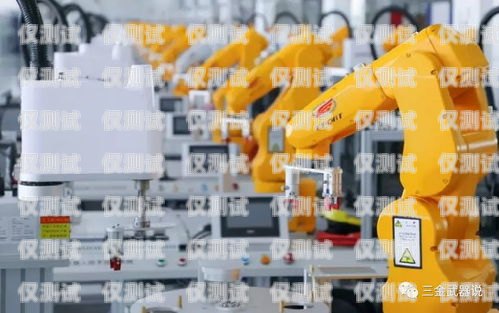 鷹潭電銷機器人廠商電話，開啟高效銷售新時代鷹潭電銷機器人廠商電話號碼