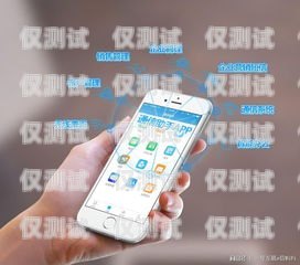 吉安智能外呼系統(tǒng)，提升企業(yè)營銷效率的得力助手智能外呼系統(tǒng)多少錢