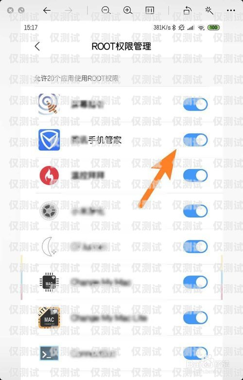 騰訊外呼系統(tǒng)會限制呼叫的原因及應對策略騰訊外呼系統(tǒng)會限制呼叫嗎
