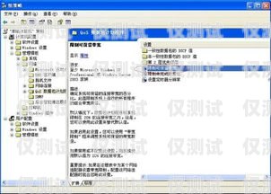 騰訊外呼系統(tǒng)會限制呼叫的原因及應對策略騰訊外呼系統(tǒng)會限制呼叫嗎