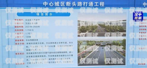 永川區(qū)智能外呼系統(tǒng)招標，開啟高效溝通新時代永川區(qū)智能外呼系統(tǒng)招標公告