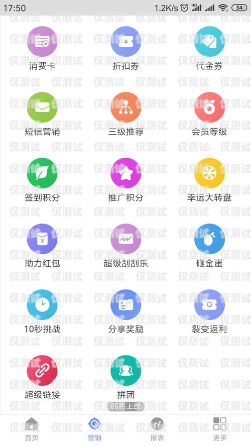 外呼營銷系統，探尋好用之選外呼營銷哪個系統好用一點