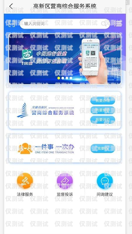 外呼營銷系統，探尋好用之選外呼營銷哪個系統好用一點