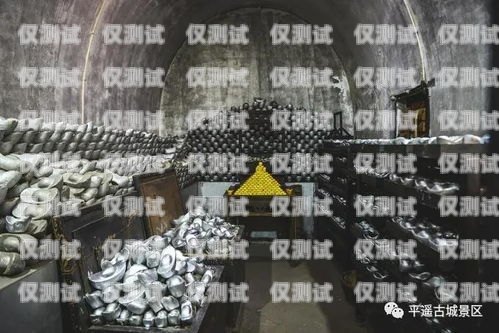 電銷公司開卡圖片高清大全，探索電銷開卡的奧秘與技巧電銷公司開卡圖片高清大全集