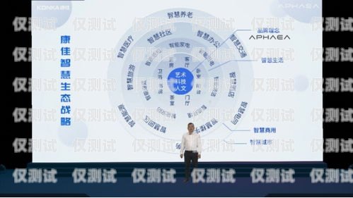 智能外呼系統代理商，創新科技與商業合作的橋梁智能外呼系統開發