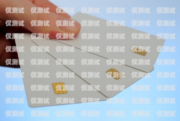 電銷卡一天能打多少個電話？電銷卡一張多少錢