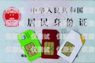 如何購(gòu)買(mǎi)更便宜的電銷卡？深度解析與實(shí)用攻略電銷卡怎么買(mǎi)便宜點(diǎn)的東西