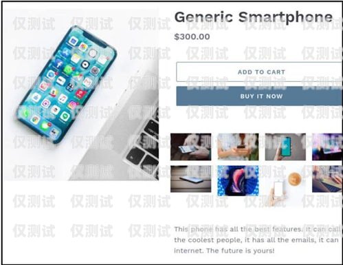 如何提升電話機器人轉化率電話機器人轉化率怎么算