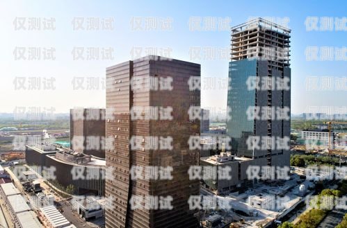 酉陽智能外呼系統開發公司，創新驅動，助力酉陽企業發展重慶外呼系統