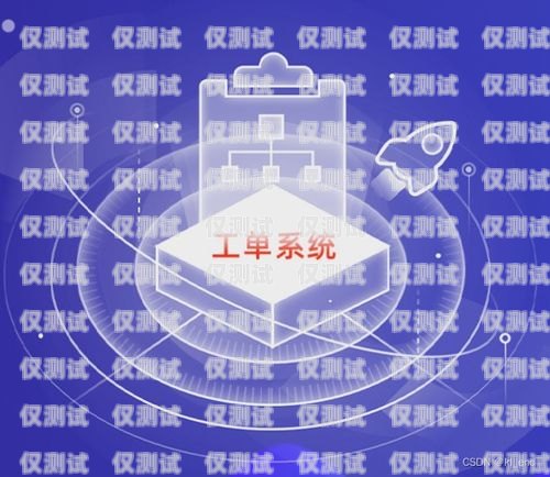 湖州云端電話機(jī)器人招聘，開啟智能客服新時(shí)代湖州云端電話機(jī)器人招聘信息