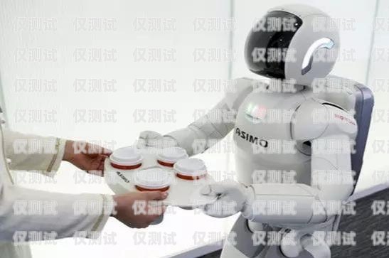 智能電銷機器人可靠嗎多少錢？全面解析智能電銷機器人的性價比與可靠性智能電銷機器人可靠嗎多少錢一臺