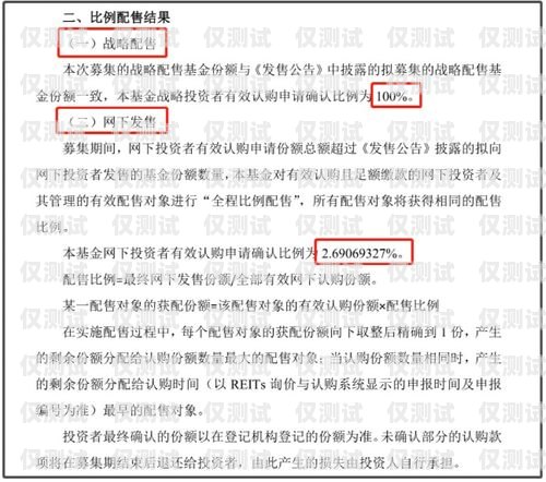 信用卡電銷公司注冊(cè)要求全解析信用卡電銷公司注冊(cè)要求是什么