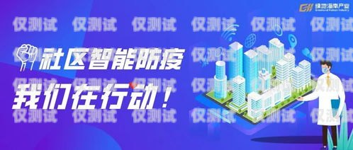 龍巖電話機器人招商，開啟智能商業新時代龍巖電話機器人招商