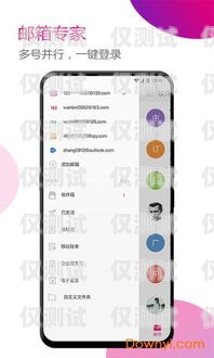 鹽城智能外呼系統軟件，提升企業溝通效率的利器鹽城智能外呼系統軟件開發招聘