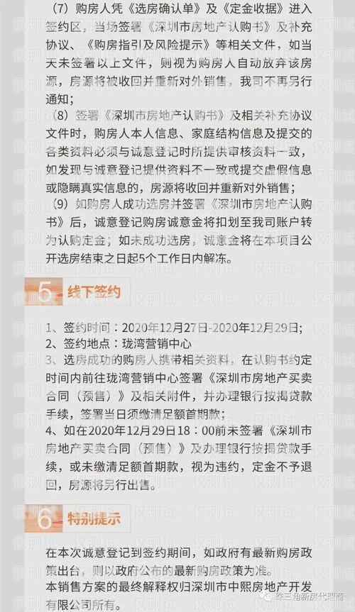 探尋黔西南電話機器人的性價比之選電話機器人價格