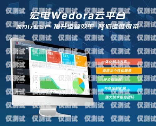 山西保險智能外呼系統，創新驅動，服務升級山西保險智能外呼系統怎么樣