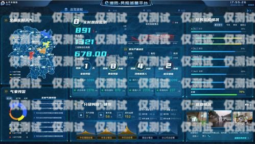 山西保險智能外呼系統，創新驅動，服務升級山西保險智能外呼系統怎么樣