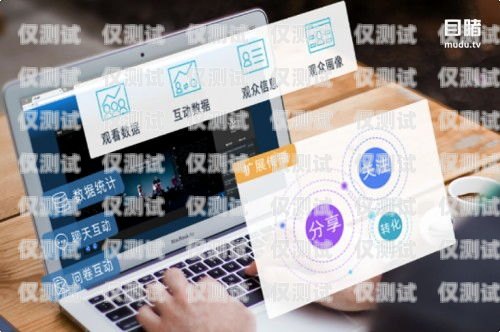 馬鞍山企業(yè)外呼系統(tǒng)招聘，開啟高效溝通新時代馬鞍山企業(yè)外呼系統(tǒng)招聘信息
