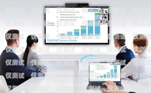 馬鞍山企業(yè)外呼系統(tǒng)招聘，開啟高效溝通新時代馬鞍山企業(yè)外呼系統(tǒng)招聘信息