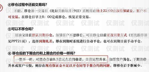 外呼系統一個月多少錢？全面解析外呼系統的價格因素外呼系統一個月多少錢正常