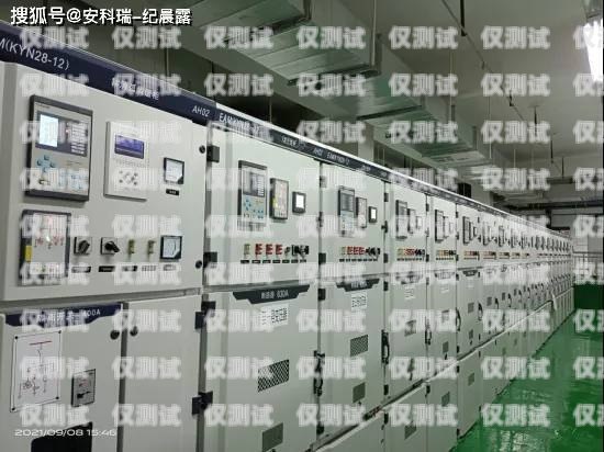 連云港自動外呼系統(tǒng)排名，如何選擇最適合的外呼系統(tǒng)連云港自動化設(shè)備有限公司