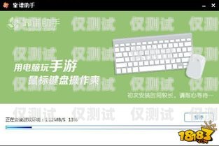 重慶AI外呼系統哪家靠譜？全面解析與選擇指南重慶外呼公司