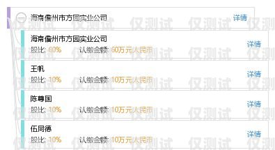 儋州外呼系統(tǒng)廠家有哪些