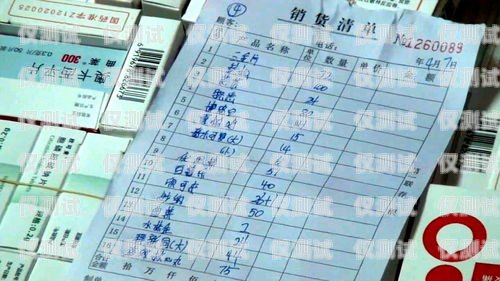 一人辦多張電銷卡有什么影響一人辦多張電銷卡有什么影響嗎