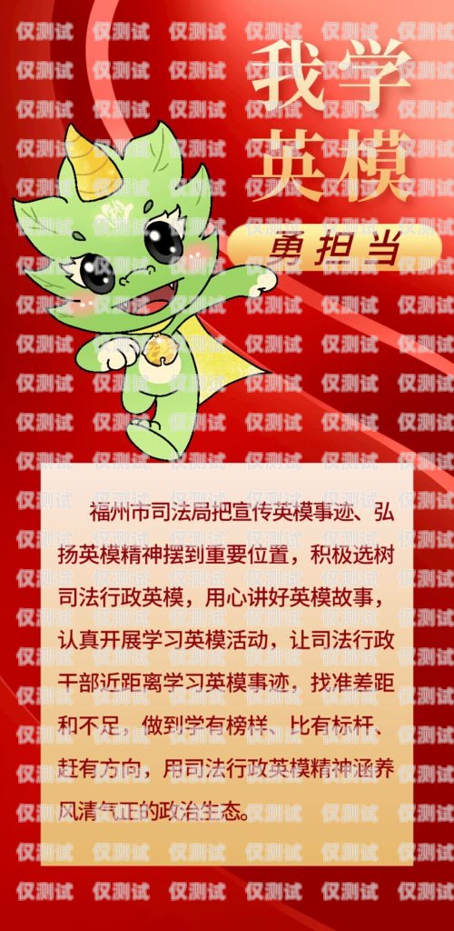 湖南外呼系統(tǒng)找哪家值得信賴長沙外呼系統(tǒng)