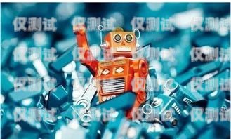 貴州機器人外呼系統，創新驅動，提升企業溝通效率貴州機器人外呼系統官網