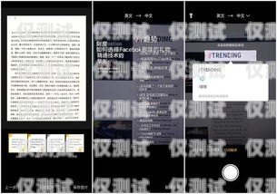 張家口智能外呼系統招聘，開啟高效溝通新時代張家口智能外呼系統招聘信息