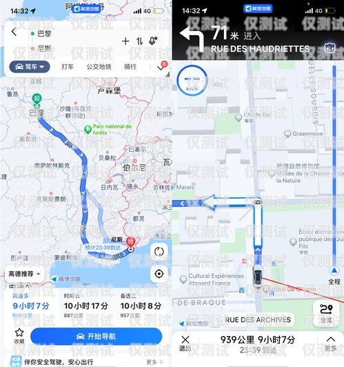 無(wú)錫專(zhuān)業(yè)外呼系統(tǒng)是什么專(zhuān)業(yè)外呼線(xiàn)路