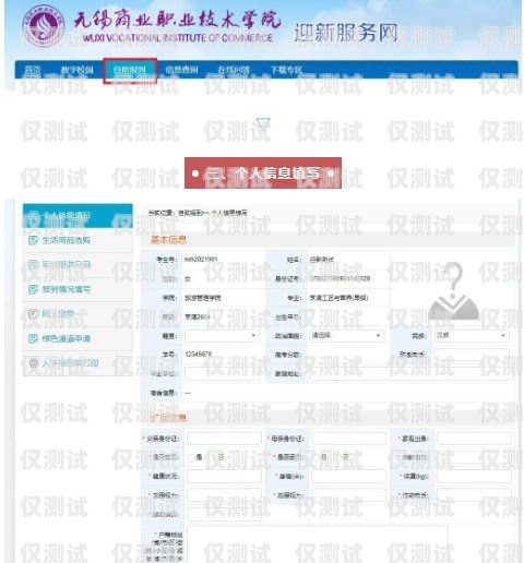 無(wú)錫專(zhuān)業(yè)外呼系統(tǒng)是什么專(zhuān)業(yè)外呼線(xiàn)路