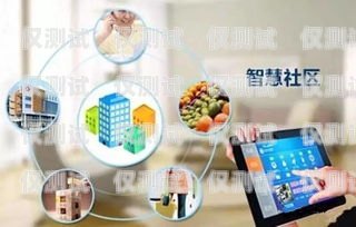 梅州智能外呼系統售后服務，保障企業高效溝通的堅實后盾