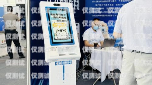 探索棗莊語音電銷機器人廠家，創新驅動，引領未來銷售新潮流棗莊語音電銷機器人廠家電話