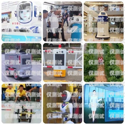 探索棗莊語音電銷機器人廠家，創新驅動，引領未來銷售新潮流棗莊語音電銷機器人廠家電話