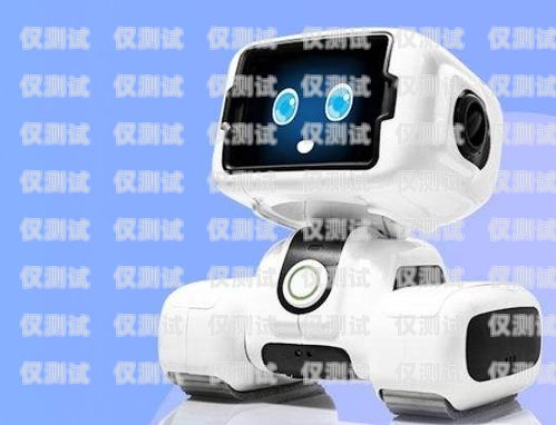 安順電銷機器人加盟哪家好？全面解析與選擇指南安順電銷機器人加盟哪家好一點