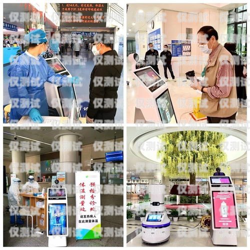 電話機器人組建方式，創新與高效的溝通解決方案電話機器人組建方式有哪些