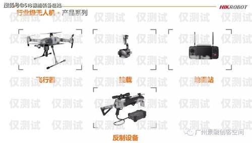 電話機器人組建方式，創新與高效的溝通解決方案電話機器人組建方式有哪些